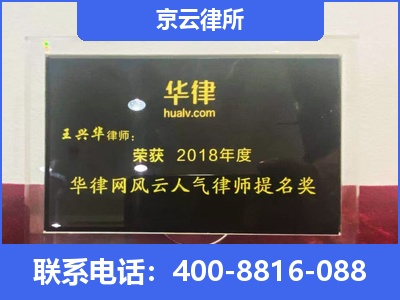 盘锦-企业展示图