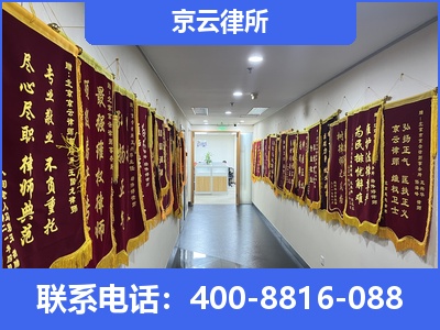 盘锦-企业展示图